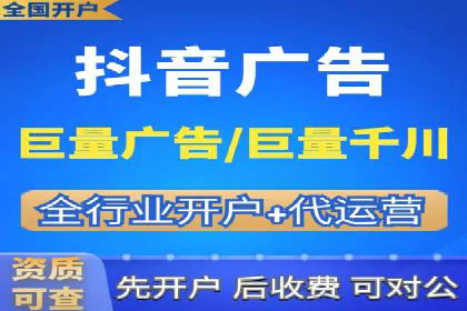 信息流广告制作技巧：从文案到投放